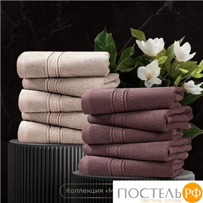Estia МАРТОС беж/кор К-т Полотенец  30х50-10, 10 пр., 100% хлопок, 500 гр/м2