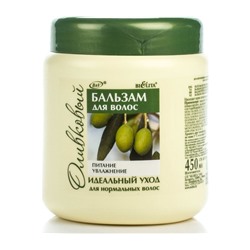 Бальзам для волос "Оливковый. Питание и увлажнение" (450 мл) (10493269)