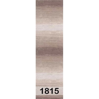 Пряжа Alize Diva Batik