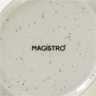 Тарелка фарфоровая для пасты Magistro Poursephona, 280 мл, d=29.4 см, цвет бежевый