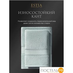Estia МАРТОС мятн К-т Полотенец  30х50-10, 10 пр., 100% хлопок, 500 гр/м2
