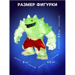 Фигурка-тянучка «Тяну-Джитсу», с машинкой, 2в1, МИКС