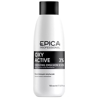 Epica Окисляющая эмульсия Oxy Active 3 % (10 vol) 150 мл