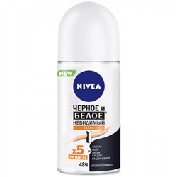Nivea Deo ролик жен (83490) Невид.защита д/черн.,белого EXTRA 50мл