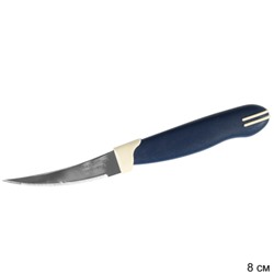 Нож для томатов 8 см Multikolor, 2 шт / цена за шт 124,25 руб / 23512/213 / 871-566 /уп 12/