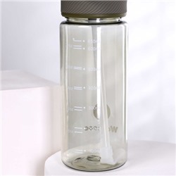 Бутылка для воды спортивная Woohooo TakeItEasy 650 ml/ уп80