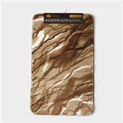 Коврик SAVANNA «Мечта», 50×80 см, бежевый