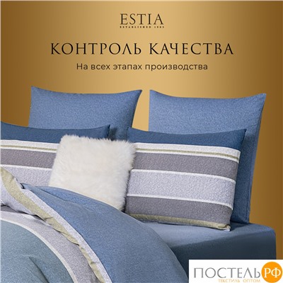 Estia МАРЛИН КПБ 145х215-1/180х220-1/50х70-2, 4 пр., хл./сатин синий