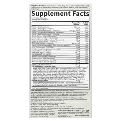 Garden of Life, Vitamin Code®, RAW Prenatal ™, 180 вегетарианских капсул