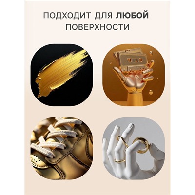 Набор акриловых маркеров, 60 цветов, для рисования