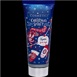 Крем для рук новогодний серии Christmas Spirit - это уникальное средство, которое принесет вам новогоднее настроение и заботу о коже рук.