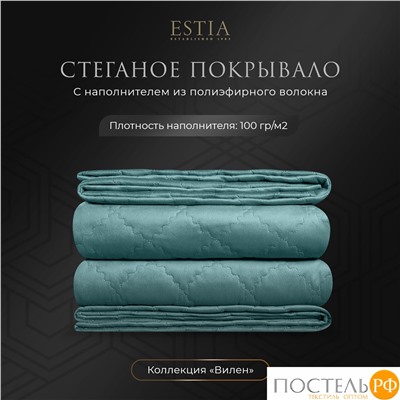 Эстия ВИЛЕН гол. Покрывало 240х260-1, 1 пр.
