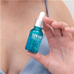 Интенсивно увлажняющая сыворотка для лица Hyaluronic TaiYan, 30 мл