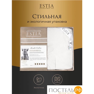 ESTIA МОНТЕ КАЛЬВО одеяло 140х200, 1пр., 250гр/м2