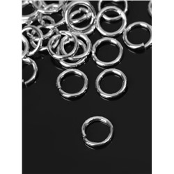 Кольцо соединительное «СМ-984», 1×10 мм, набор 50 г, ± 145 шт. цвет серебро