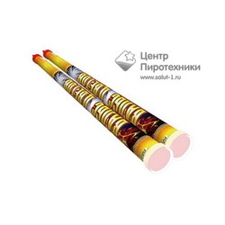 Вальс цветов (1"х8) (RC 009) СЛК