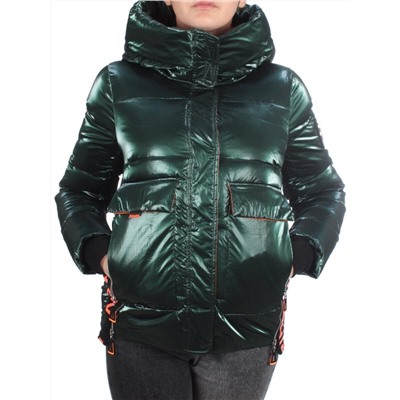 8096 DK. GREEN Куртка зимняя женская JARIUS (200 гр. холлофайбера)