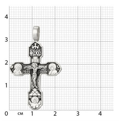 Крест из серебра литье частичное чернение