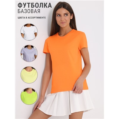 307022 Апрель Футболка