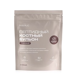 Пептидный костный говяжий бульон