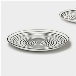 Набор тарелок обеденных фарфоровых Magistro Hypnose, 25.7×2.5 см, 2 шт.