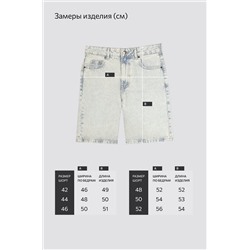 Женские джинсовые шорты Happyfox