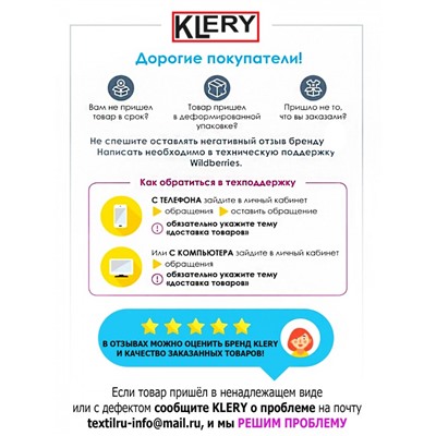 Платье женское Котик в стиле КП1480П6 зелёный