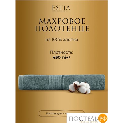 Estia МАРТОС мятн Полотенце 70х130, 100% хлопок, 450 г/м2