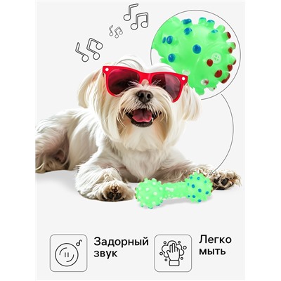 Игрушка пищащая "Гантель малая" для собак, 12,5 см, зелёная