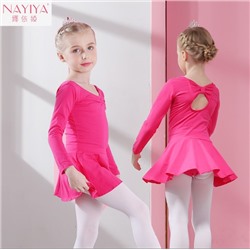 Платье-боди длинный рукав КС8704