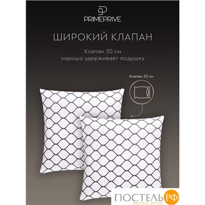 PRIME PRIVE ХАРДИ сер К-т Наволочек 70х70-2, 2 пр., хл./сатин серый