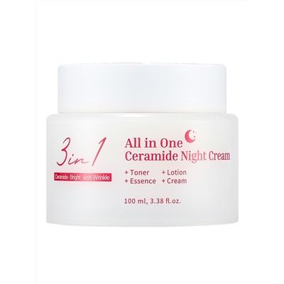 Dr.MeLoSo Крем для лица с церамидами ночной против морщин / All in One Ceramide Night Cream, 100 мл