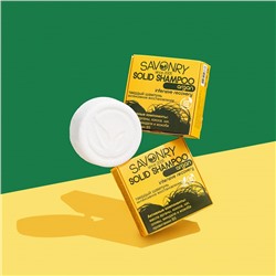 Твёрдый шампунь Argan (аргана), интенсивное восстановление, 80 г