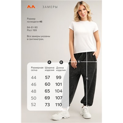 Женские брюки из футера двухнитки Happyfox