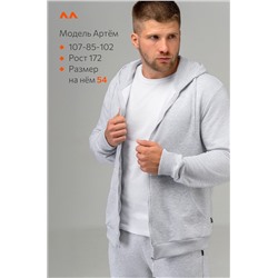 Мужской спортивный костюм из футера трехнитки Happyfox