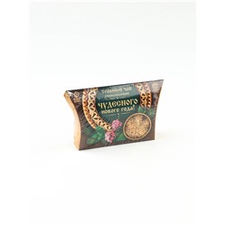 Чай новогодний травяной «Чудесного нового года», 20 г