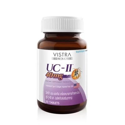 Пищевая добавка Коллаген 2 типа от Vistra collagen type II 30 капсул