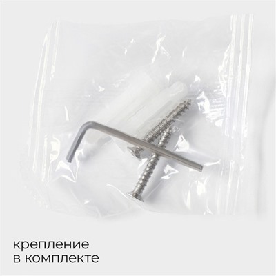 Настенный ёрш для унитаза Штольц Stölz Loft basic