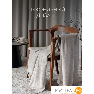Prime Prive НОАК Плед беж. 140х200+5х2 см, 1 пр., 80% акрил, 20% вискоза
