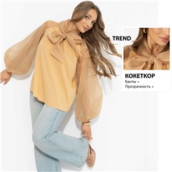 Блуза комбинированная с органзой, Больше, чем образ