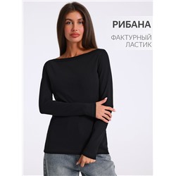 Апрель Лонгслив