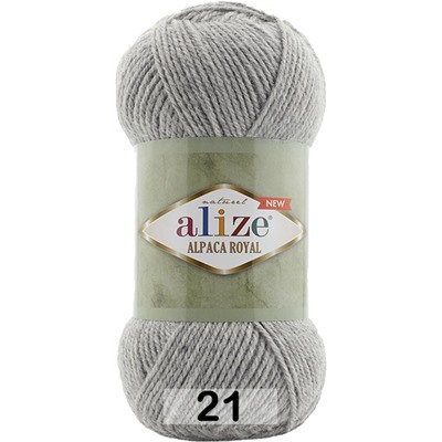 Пряжа Alize Alpaca Royal new