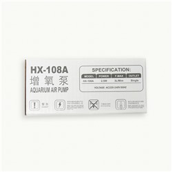 Компрессор для аквариума Sea Star HX-108A прозрачный, 3 л/мин, 2.5 Вт