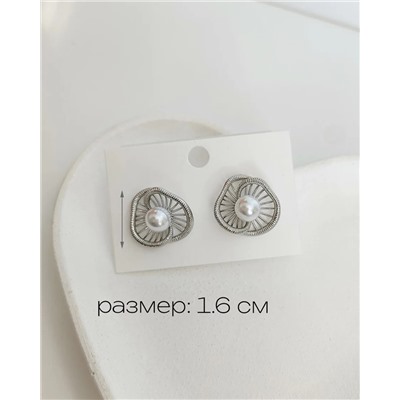 Стильные серьги