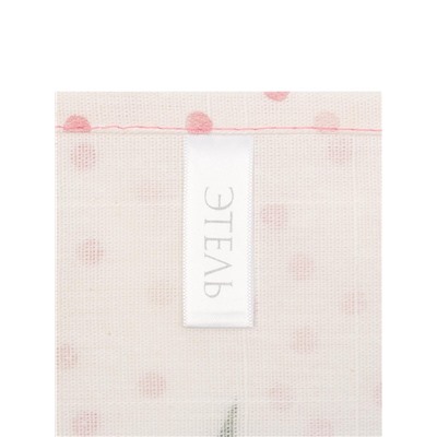 Полотенце «Этель. Самая любимая», 40×67 см, 100% хлопок, репс 190 г/м²