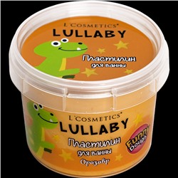 Детский пластилин для ванны LULLABY "Оразавр" от производителя! Бесплатная доставка от 3000 руб