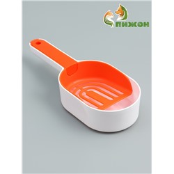 Совок для уборки за кошкой с подставкой, 22×7×6 см, бело-оранжевый
