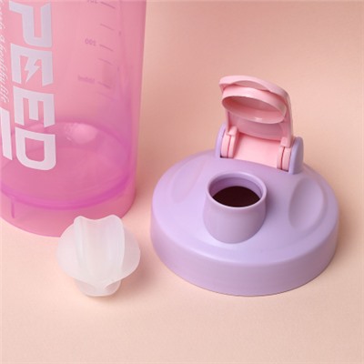 Бутылка/Шейкер SPEED SHS-800 сереневый, для спортивного питания 800ML/уп80