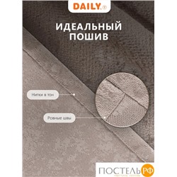 Daily by T ГОРДИАН кор Штора 220х270, 1пр, плстр.