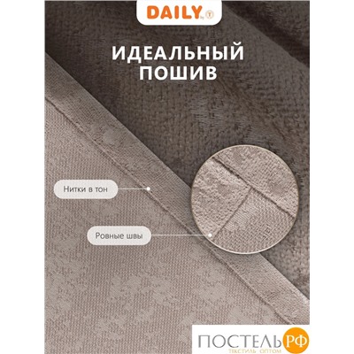 Daily by T ГОРДИАН кор Штора 220х270, 1пр, плстр.